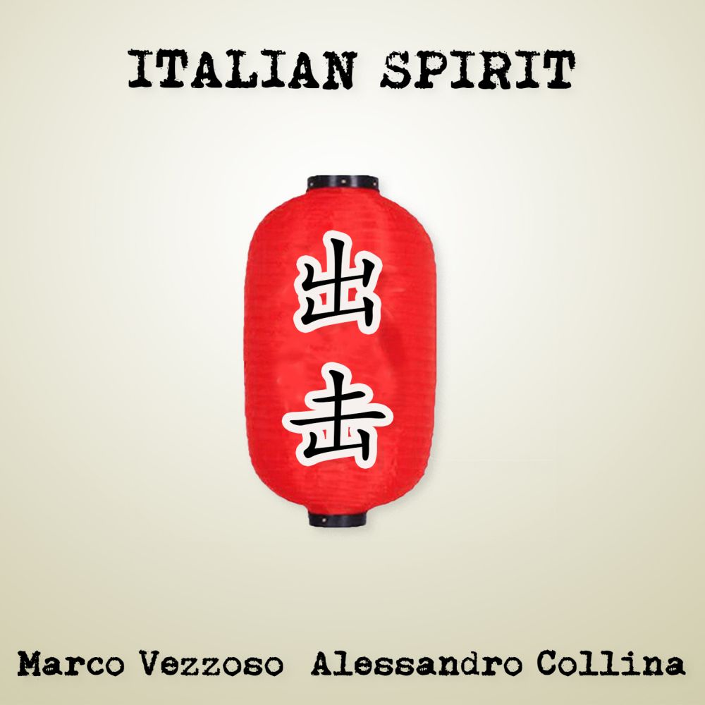 Nuovo album Italian Spirit del duo jazz Marco Vezzoso e Alessandro Collina