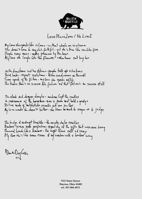 bob-dylan--mondo-scripto--la-mostra-bob-dylan---mondo-scripto--the-exhibition-bob-dylan--mondo-scripto--la-mostra-Love_Minus_Zero_No_Limit_Lyric.jpg