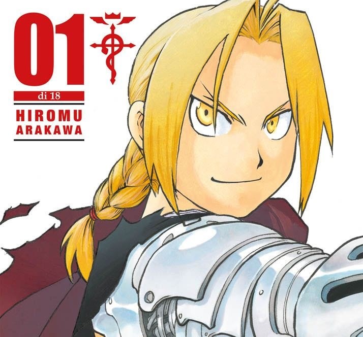 Planet Manga, Fullmetal Alchemist di Hiromu Arakawa: il primo dei 18 volumi in uscita