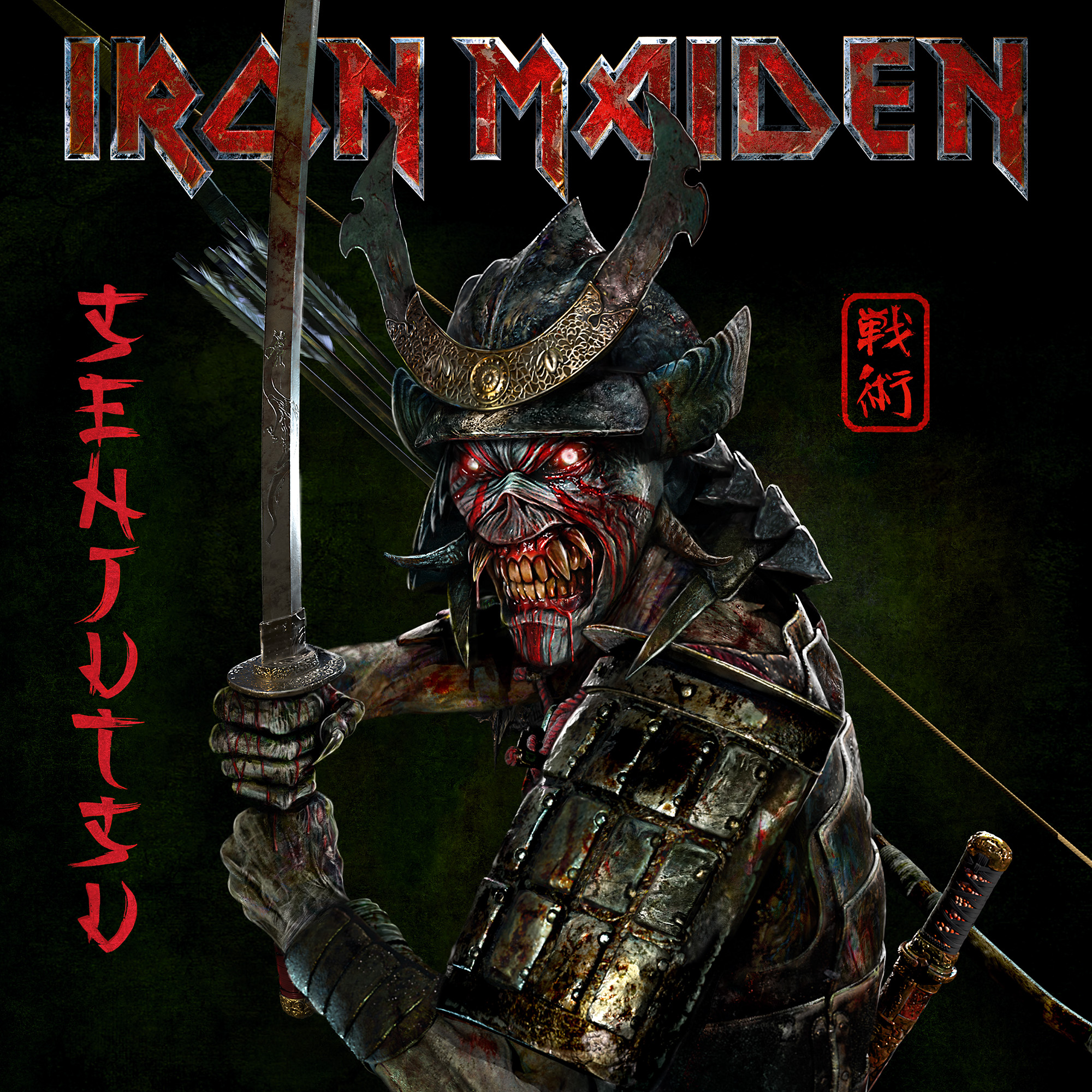 iron-maiden-album-e-tour---immagini-Senjutsu2000_(1).jpg
