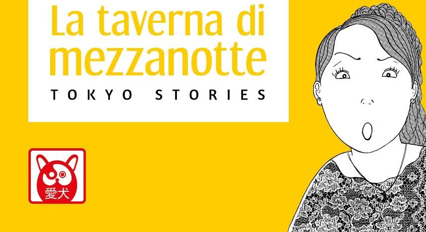 Manga da leggere, La taverna di mezzanotte - Tokyo Stories vol. 4 di Yaro Abe