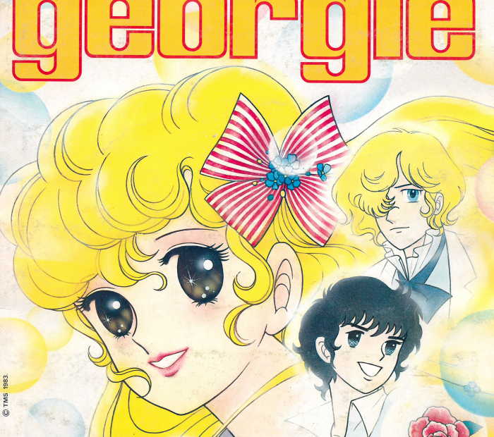 mostra-modena---anime-manga.-storie-di-maghette--calciatori-e-robottoni--immagini-18-Georgie-1984-2.jpeg