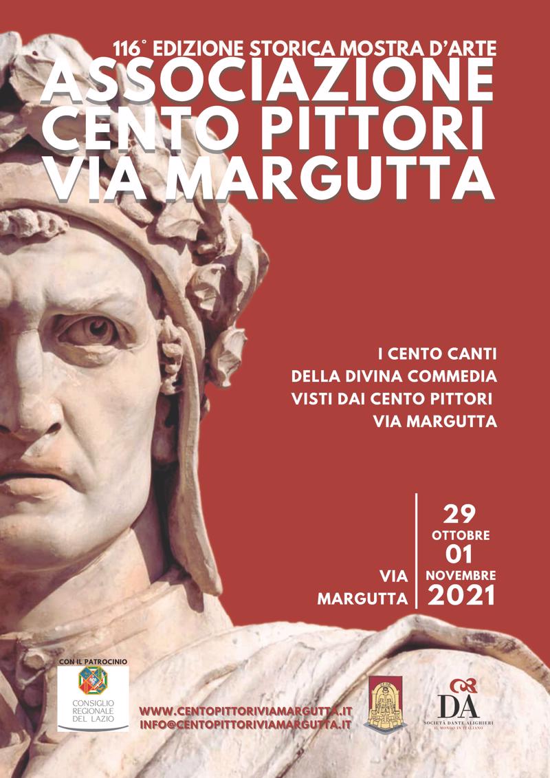 mostra-roma----i-cento-canti-della-divina-commedia-dai-cento-pittori-via-margutta----immagini-locandina.jpg