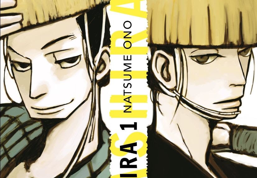 Futagashira di Natsume Ono, il primo volume del manga in uscita