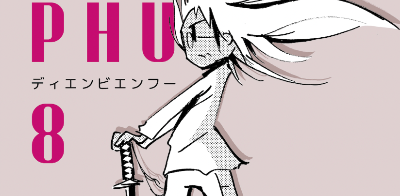 Dien Bien Phu di Daisuke Nishijima, l'ottavo volume del manga in uscita