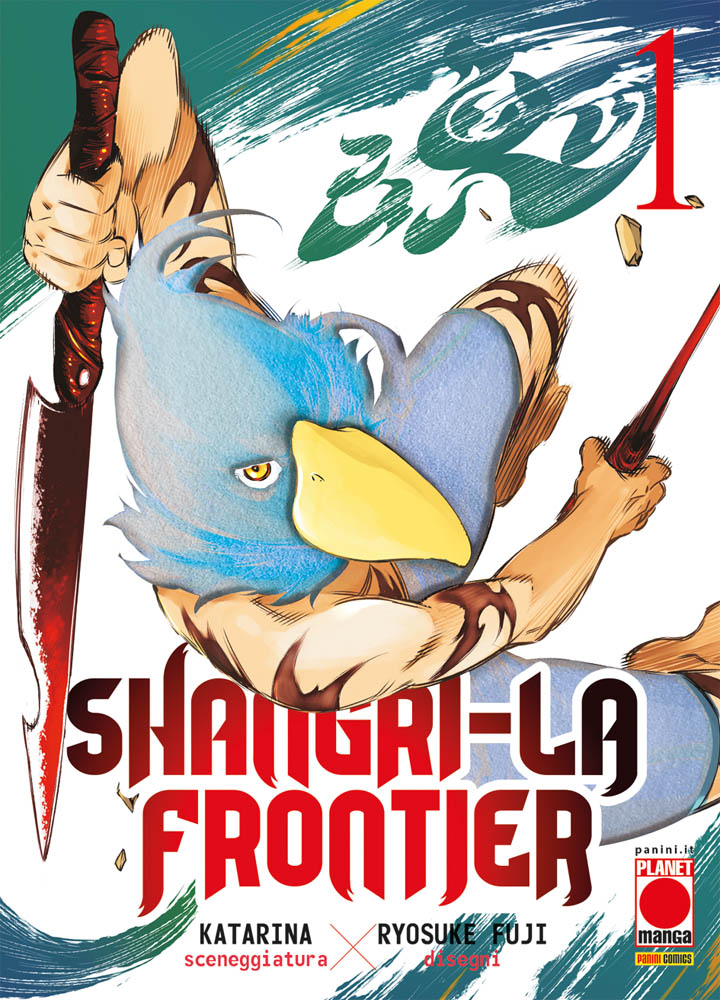 Panini Comics, esce la nuova serie manga Shangri-La Frontier