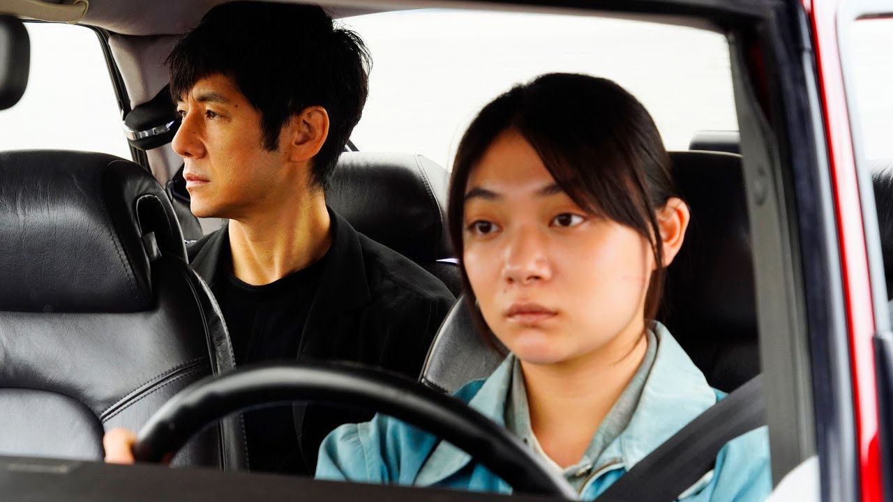 Film da vedere in anteprima in tv Drive My Car di Ryûsuke Hamaguchi