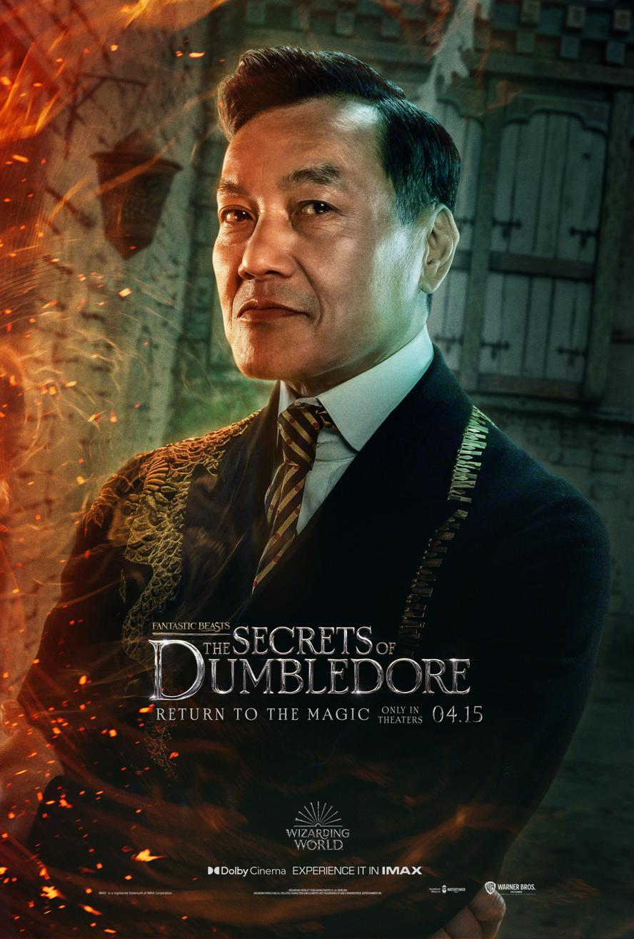 film-animali-fantastici---i-segreti-di-silente---fantastic-beasts--the-secrets-of-dumbledore-fantastic-beasts-the-secrets-of-dumbledore-FNBST3_Character_Art_Tao_VERT_2764x4096_DOM_rgb.jpg
