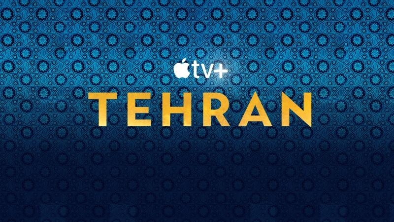 Serie tv  Tehran - video
