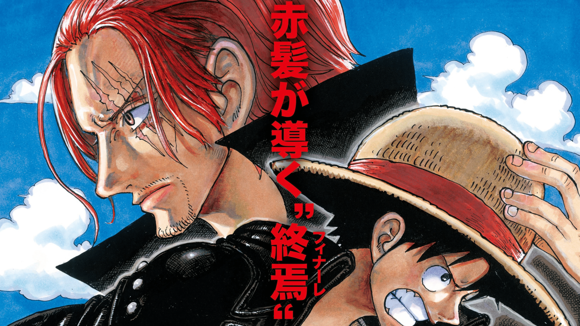 Film anime One Piece Film Red, trama e protagonista