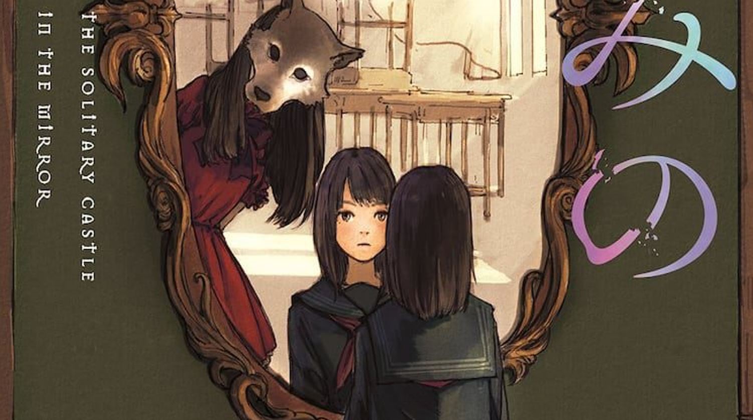 Film anime Lonely Castle in the Mirror, le anticipazioni di trama e cast