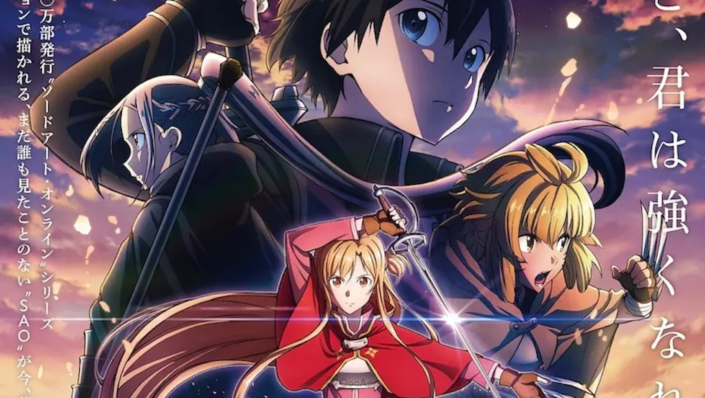 Film anime Sword Art Online Progressive: Scherzo of a Dark Dusk, annunciata una nuova data