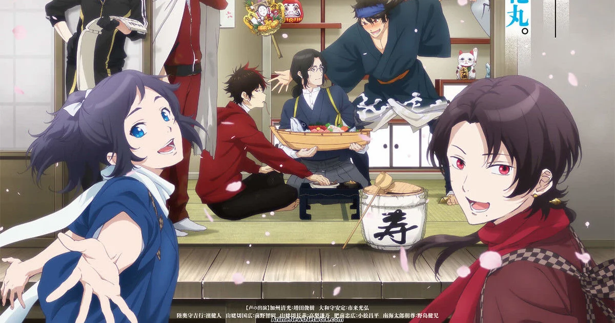 Film anime Yuki no Maki (Snow Story), il primo film tratto dal franchise di Touken Ranbu