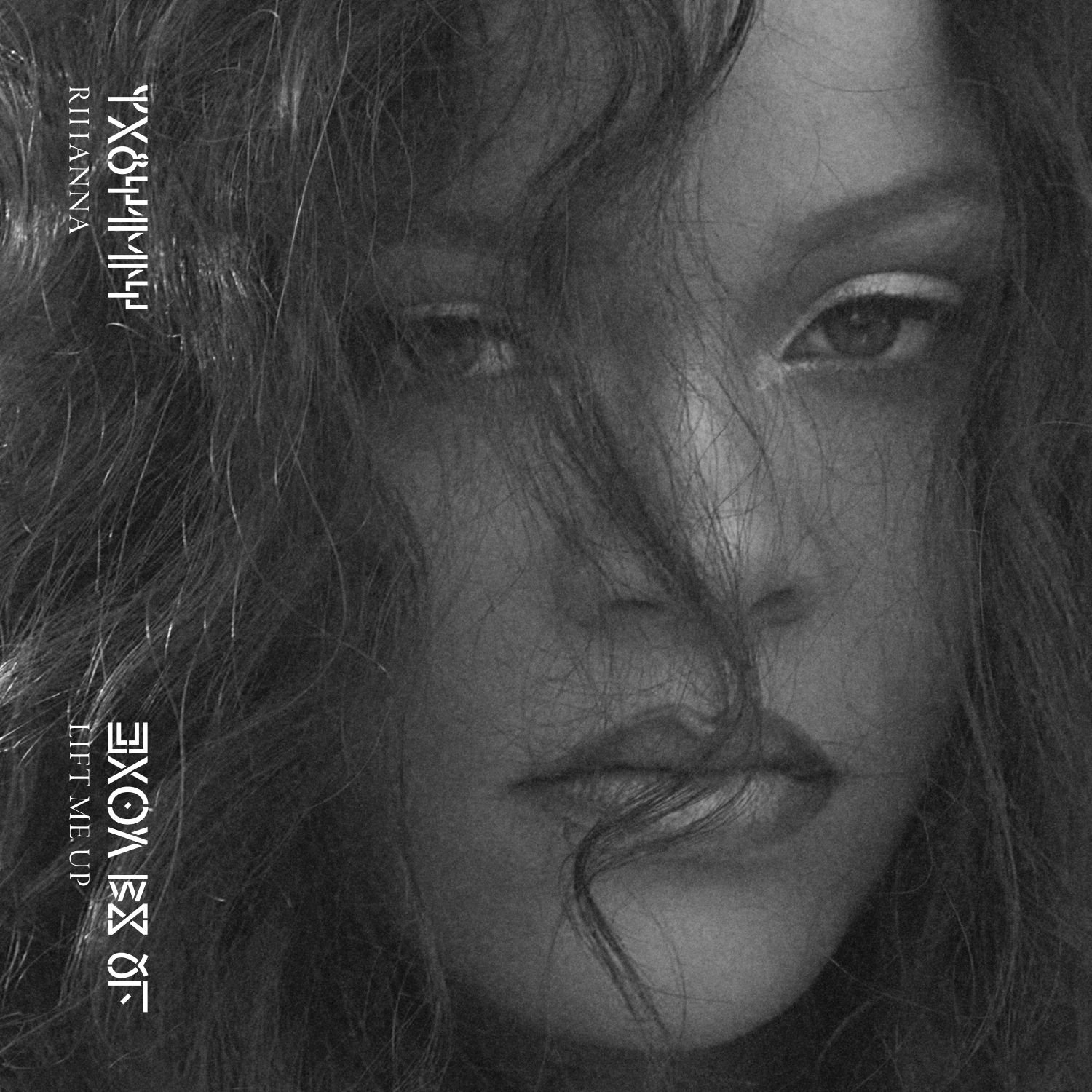 rihanna-album-e-tour---immagini-rihanna_nuovo_album_(1)2.jpg