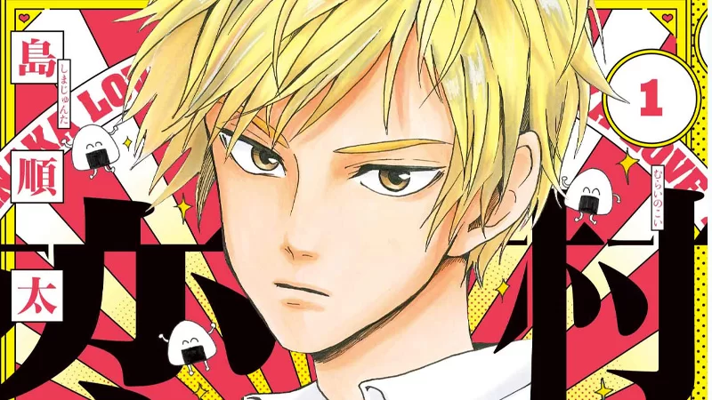 Anime Murai in Love, trama e trailer
