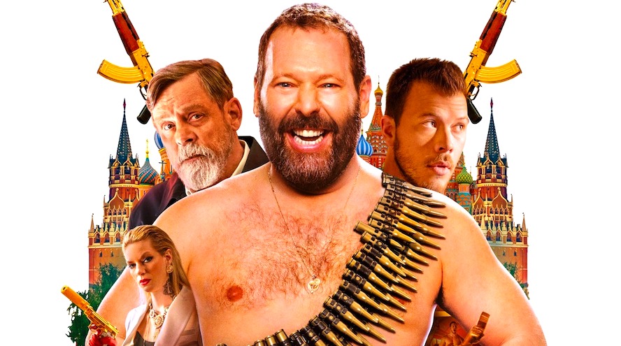 The Machine, il film commedia con Mark Hamill e Bert Kreischer