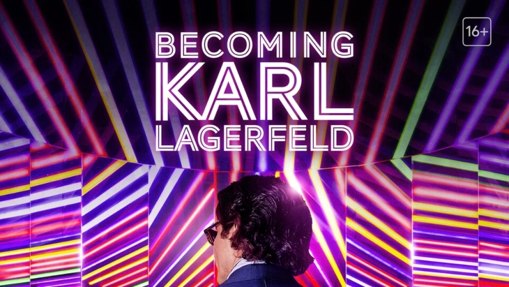 Serie tv Becoming Karl Lagerfeld interpretato da Daniel Brühl: la moda come stile di vita