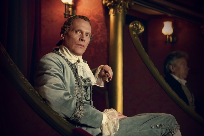 Serie tv Amadeus con Wille Sharpe: trama e cast