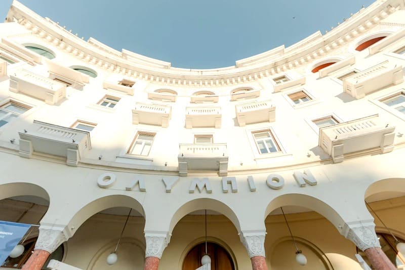 Thessaloniki International Film Festival, i film in concorso