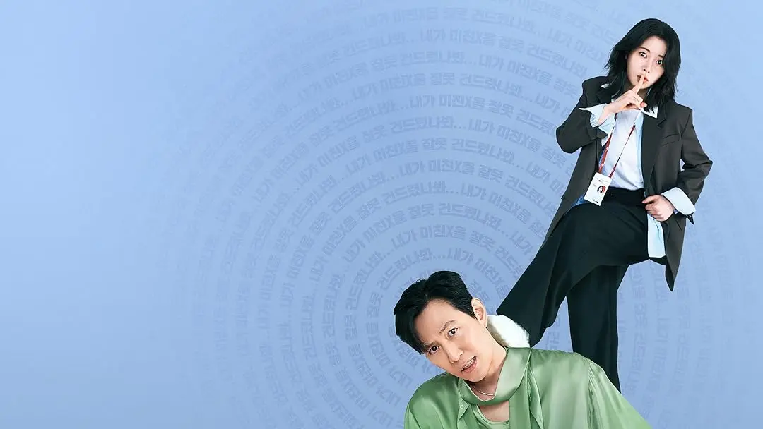 Serie tv romance Nice to Not Meet You con protagonista la star di Squid Game: trama e uscita