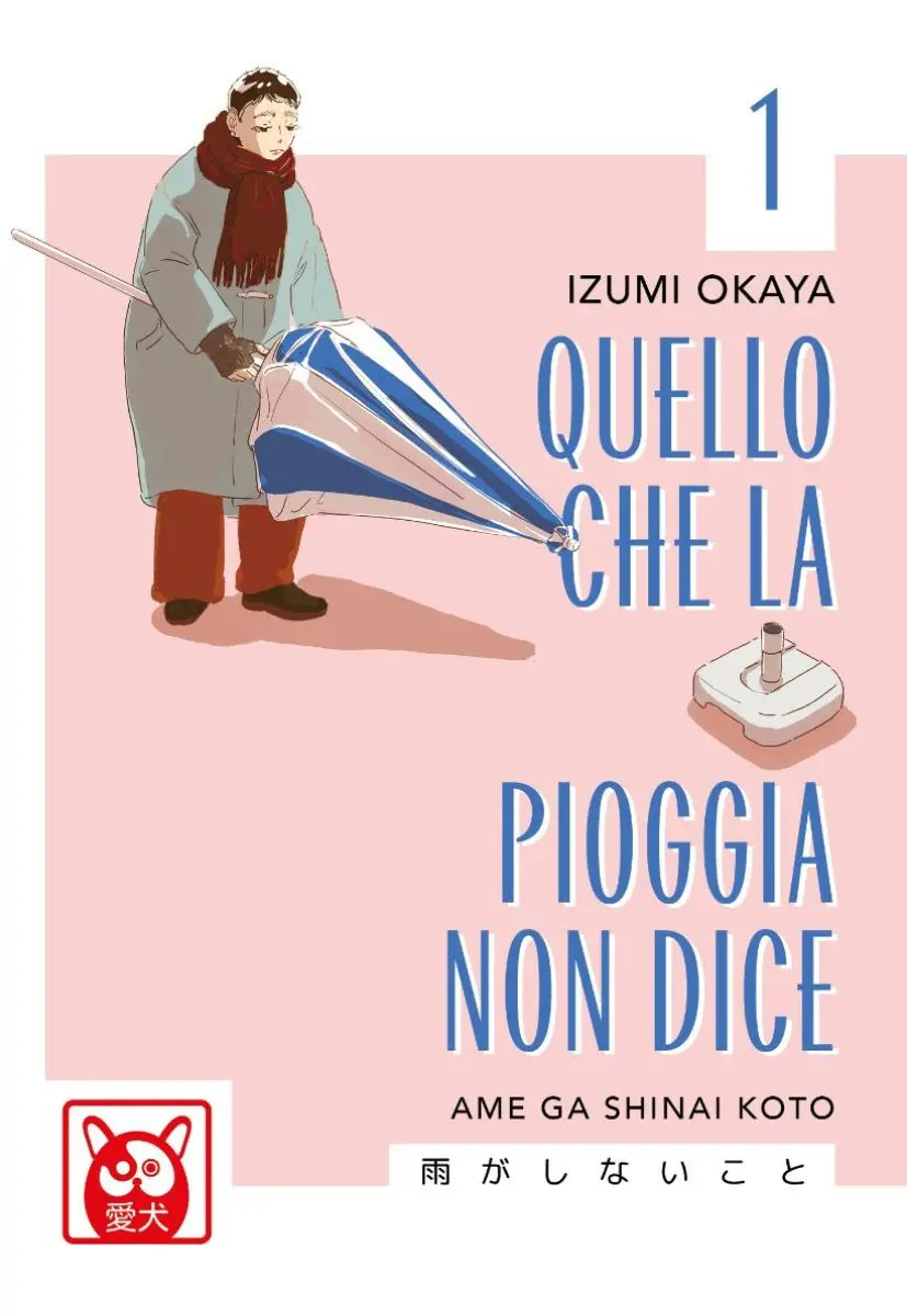 Esce Quello che la pioggia non dice vol. 1, il manga di Izumi Okaya