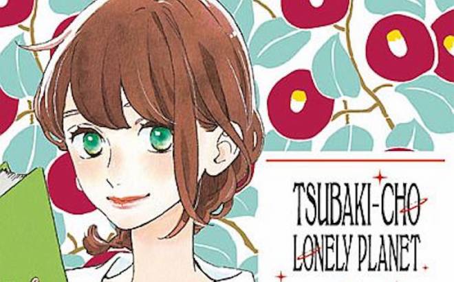 Star Comics, Tsubaki-Cho Lonely Planet in uscita: trama e protagonisti
